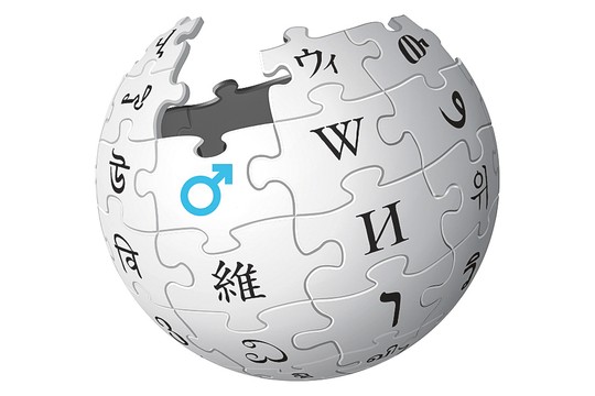 Bild von Wikipedia Weltbild